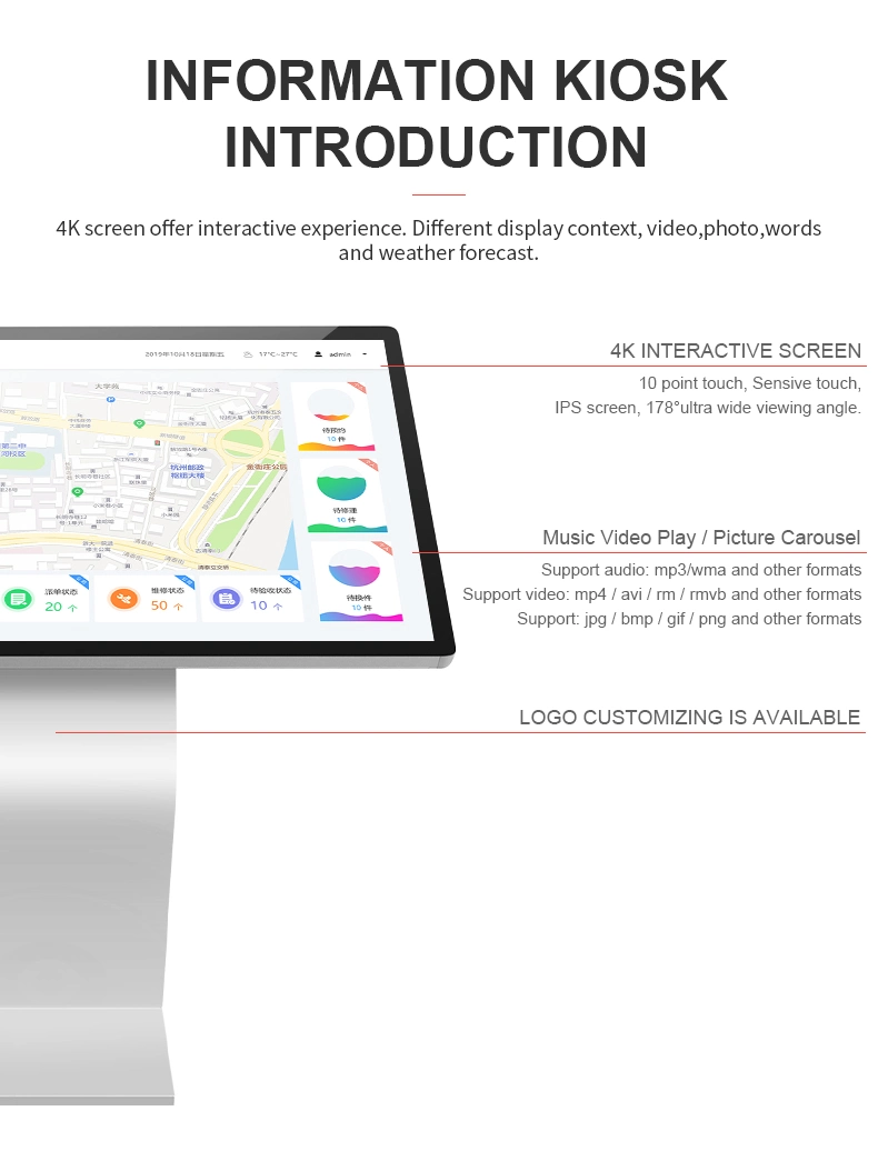 Self Service Kiosk Self-Service Kiosk Touch Kiosk Public Information Kiosk 21.5&quot; 32&quot; 43&quot; 50&quot; 55&quot; Touch Screen Kiosk Interactive Information Kiosk Smart Kiosk