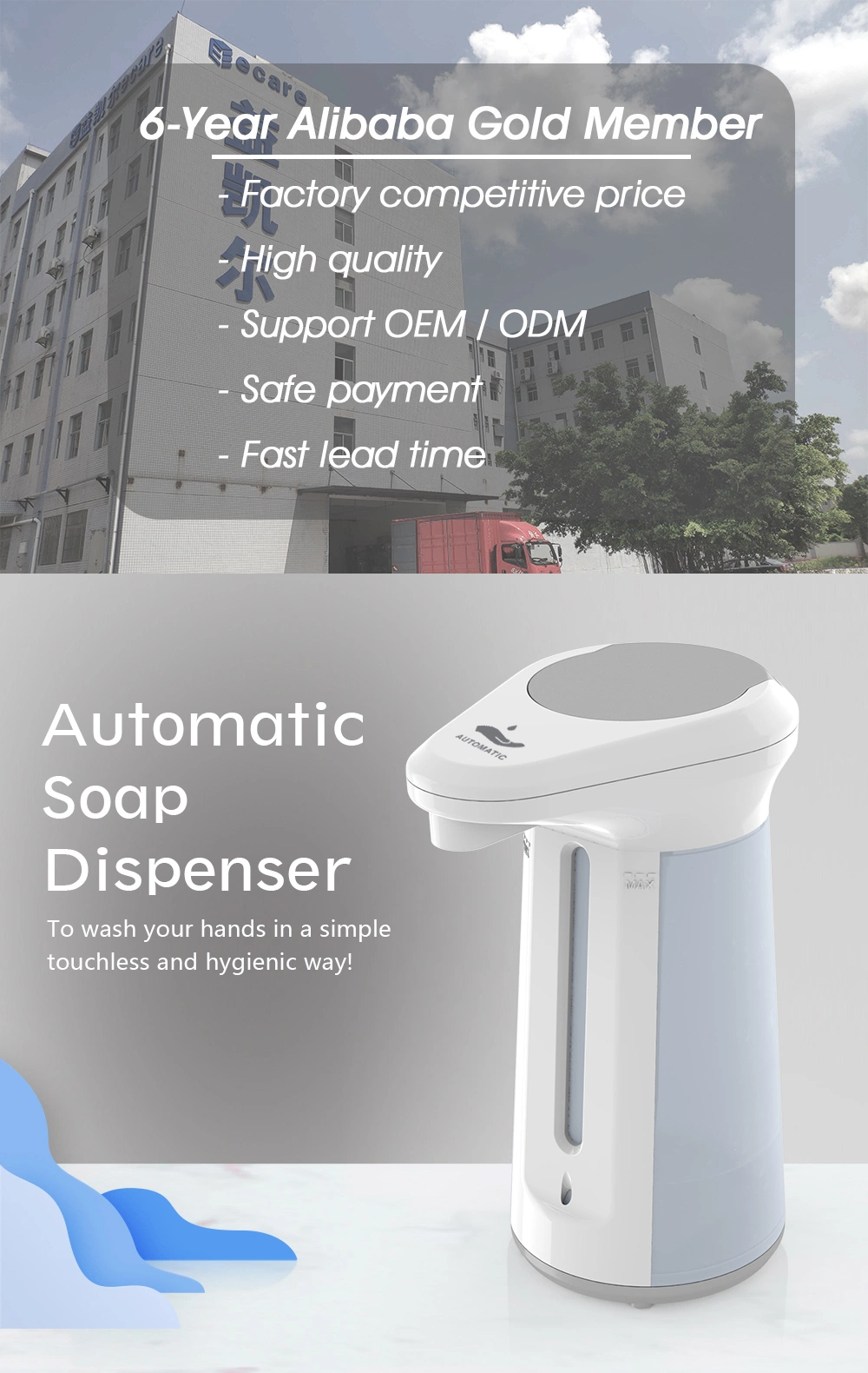 Liquid Water Display Elbow Electric Electronics Automatic Soap Dispenser Floor Dispenser