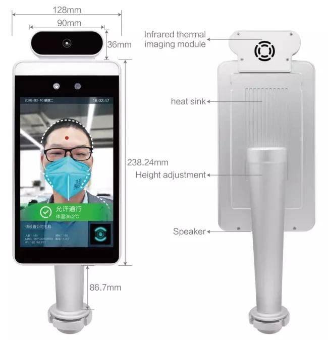 8 Inch Face Recognition Temperature Control Thermometer with EU Digital Certificate Qr Code Scanner