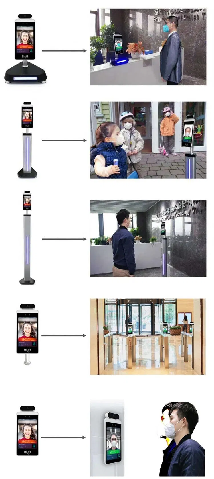 Spanish Language Face Recognition Infrared Thermometer